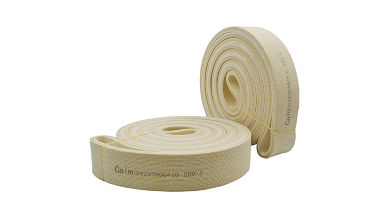 نومكس الحزام الناقل