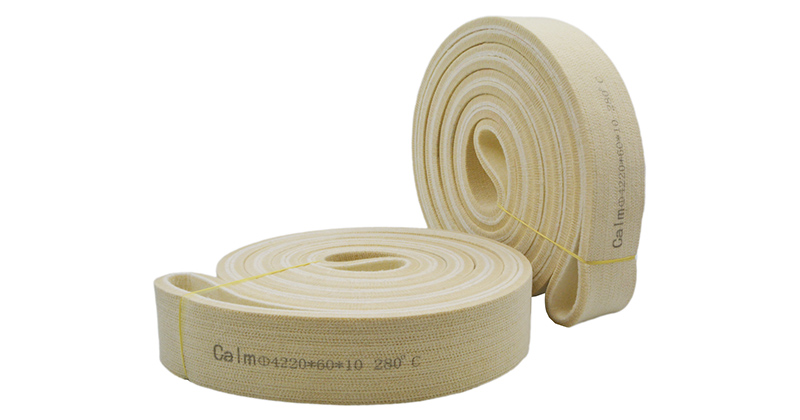 نومكس الحزام الناقل