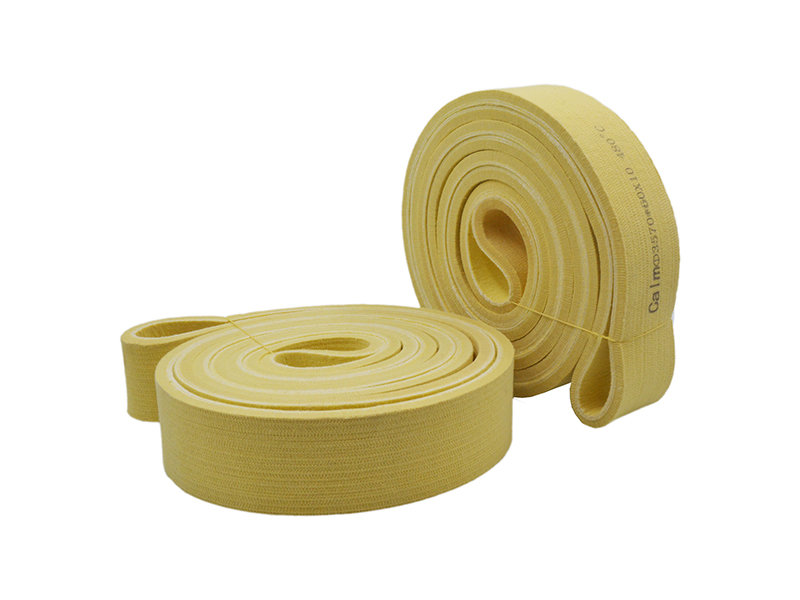 كيفلر فيلت الحزام