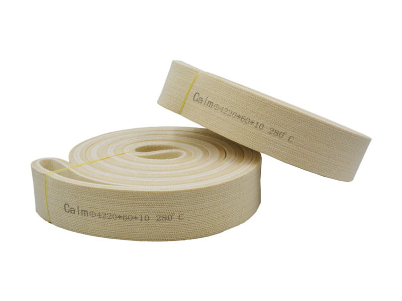 نومكس حزام التوقيت