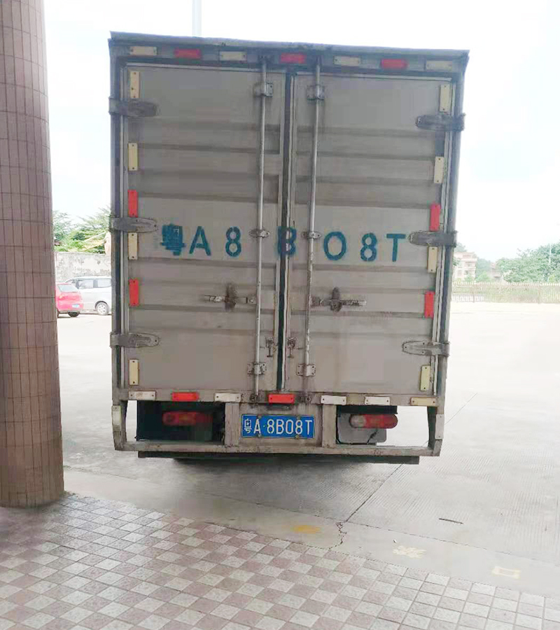 شحن بكرة اللباد المقاومة للحرارة