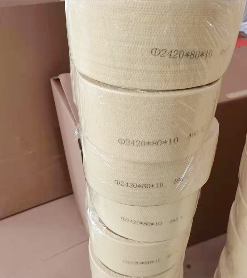 حزام لباد مقاوم للحرارة